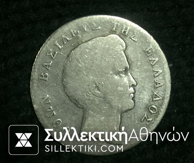 1 Drachma 1833 F
